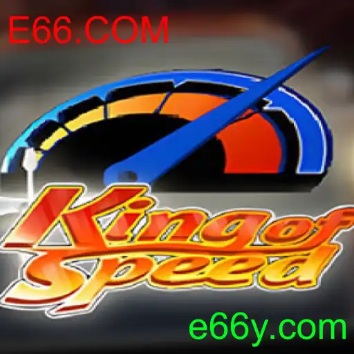 KingofSpeed